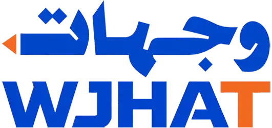 WJHAT | وجهات